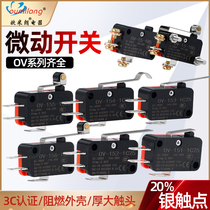 Micro Switch OV-156-1C25 OV-155-1C25 OV-152OV-153-1C25 V-156-1C25