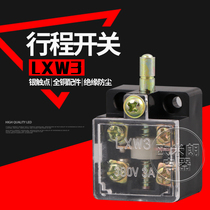 Travel switch micro switch limit switch LXW3 a box 20