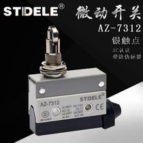 STDELE fretting AZ-7312 TZ7312 inching limit travel switch alternative LXW6-11HL