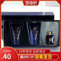 Small sample Versace Van Sphilosophical Dylan sea god lady perfume EDP 5ml body lotion with body milk