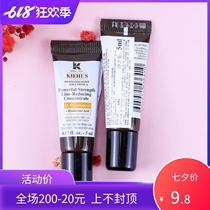  Keyans Vitamin C Firming Essence Lotion 5ml Whitening Firming VC Essence Milk