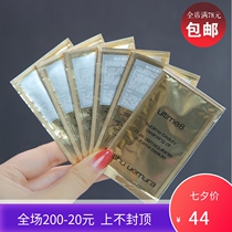 10 PIECES of packaged price SHU UEMURA SAMPLE MAKEUP REMOVER OIL GOLD AMBER ESSENCE CLEANSING OIL 4ML 2023 NEW