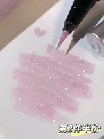 xixi Бломанный бриллиант Печка вечеринка жемчужной глаз осветляет ложный шелкорный червя вниз до усеченных вспышек, длинный водонепроницаемый