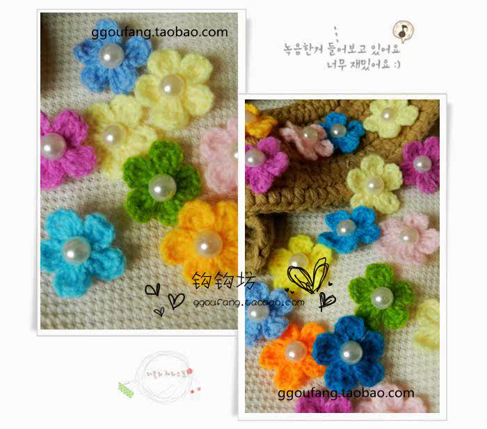 Broche femme en autre - Ref 1177010 Image 6