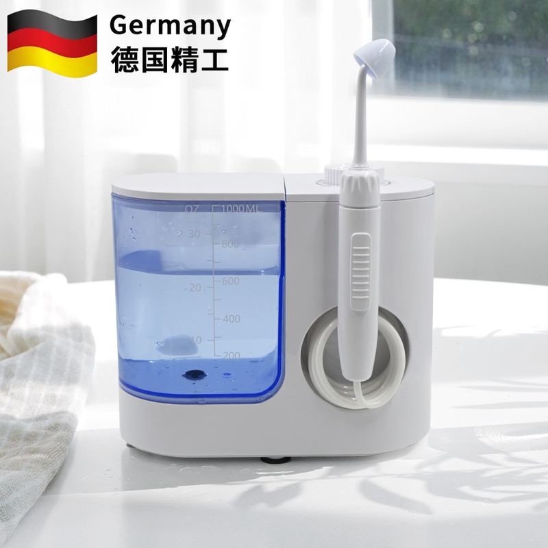 German Precision Electric Nasal Irrigator for Adults and Children, Home Use Nose Cleaning, Nasal Cavity Suction, Nasal Mucus Spray, Nasal Clearing Device