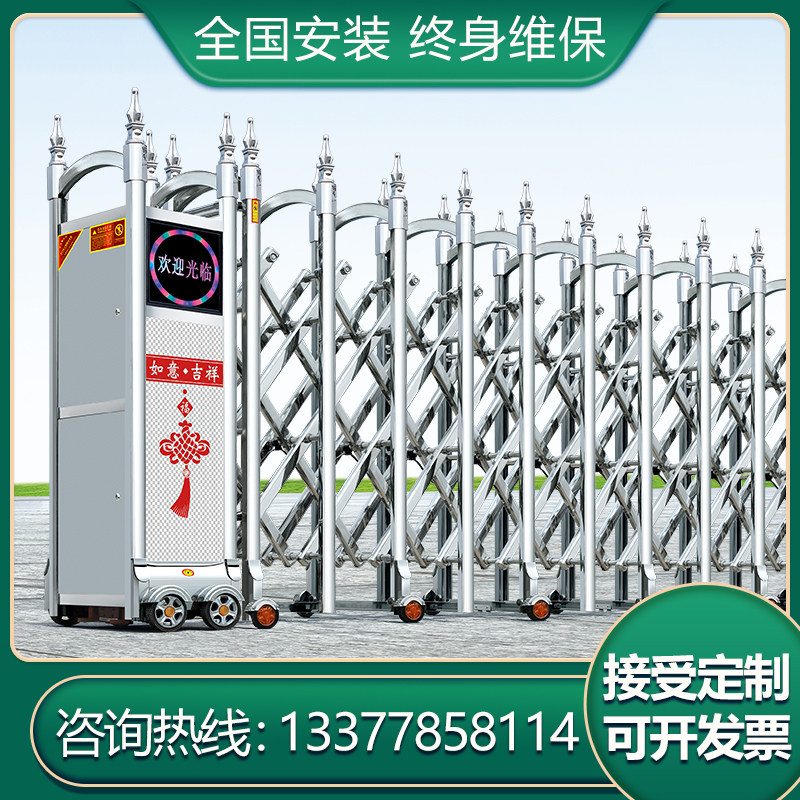 Xi'an stainless steel aluminum alloy electric retractable door villa school site factory retractable door automatic door sliding door