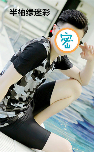 Maillot de bain pour femme - Ref 3030583 Image 3