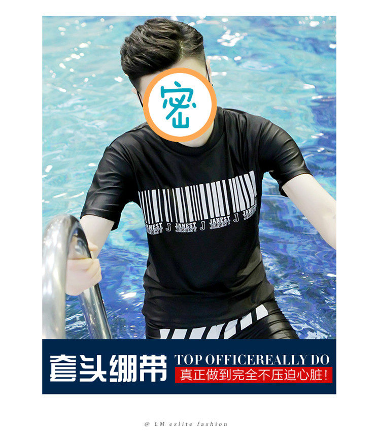 Maillot de bain pour femme - Ref 3030583 Image 17