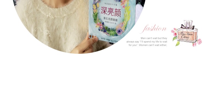 Pien Tze Huang Sâu Mặt Nạ Sáng Mặt Nạ Đêm Facial Giữ Ẩm Sáng Da Màu Đêm Nữ Sửa Chữa Chính Hãng 5 Piece hạt ngũ hoa
