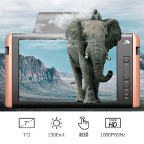 The Raptors Legendary 007 Wireless Toulon 7 inch Bright Touch Screen Monitor and the Joule Director Handheld the Supervisors