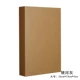 Lớn 4 cm dày 24 rắn màu mô phỏng cuốn sách trang trí cuốn sách giả đạo cụ phòng khách học trang trí