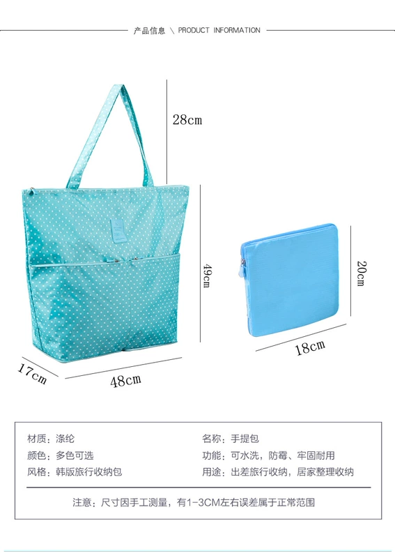 Mới không thấm nước gấp công suất lớn túi du lịch ngoài trời du lịch xách tay túi du lịch túi lớn túi mua sắm có thể được tùy chỉnh