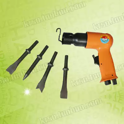 Power brand pneumatic tools DS-150 air shovel wall removal welding expert Pneumatic shovel 150 air shovel air hammer