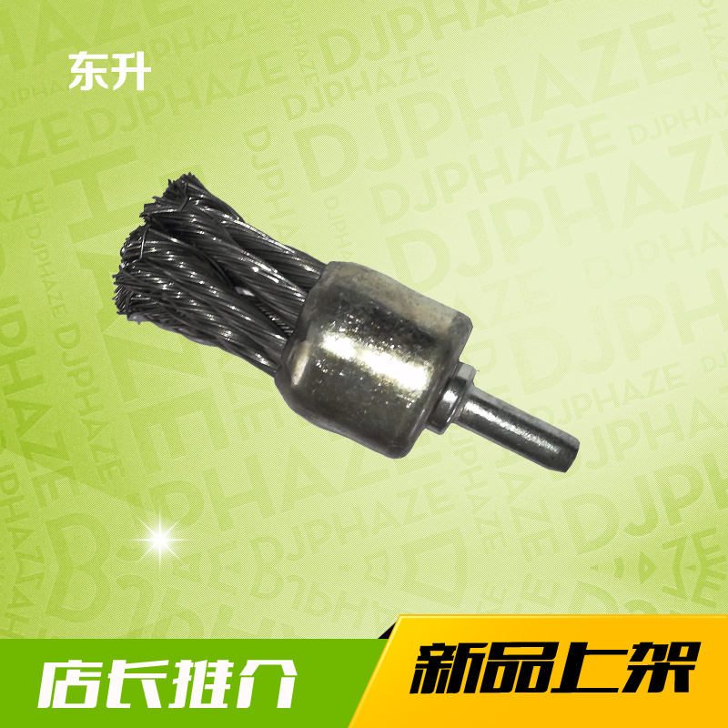 Electric pneumatic tool accessories Pen brush 25mm 6mm handle electric drill Air drill for durable type