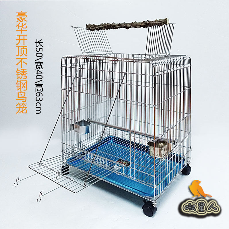 Square Stainless Steel Large Parrot Cage Villa Breeding Special Metal Bird Cage Octagna Caged Cage Group Bird Cage