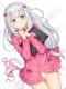 Anime Eromanga giáo viên xung quanh Izumi Sagiri giường đơn ký túc xá sinh viên ký túc xá ba hoặc bốn mảnh vỏ chăn - Carton / Hoạt hình liên quan