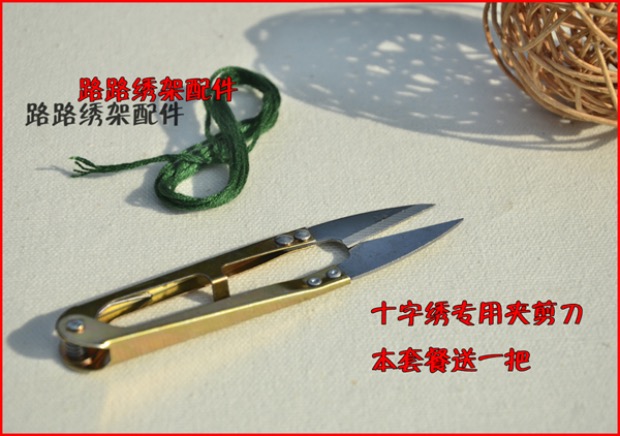 [Đặc biệt hàng ngày] kim khâu chéo cùn đầu vàng đuôi kim 11ct3 sợi chéo khâu đầu kim tròn 50 - Công cụ & phụ kiện Cross-stitch bán tranh thêu chữ thập online
