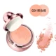 Phấn má hồng Mistine Hua Yang Seal blush chính hãng Thái Lan phấn má hồng lâu trôi làm sáng da, khắc phục dầu và mồ hôi - Blush / Cochineal