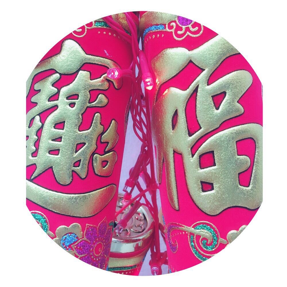 爆发富特色精品