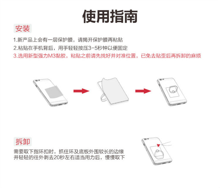 Support téléphone portable - Ref 1364781 Image 21