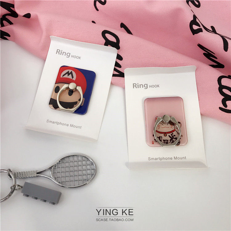 Support téléphone portable - Ref 1364781 Image 20