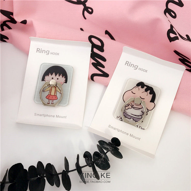 Support téléphone portable - Ref 1364781 Image 19