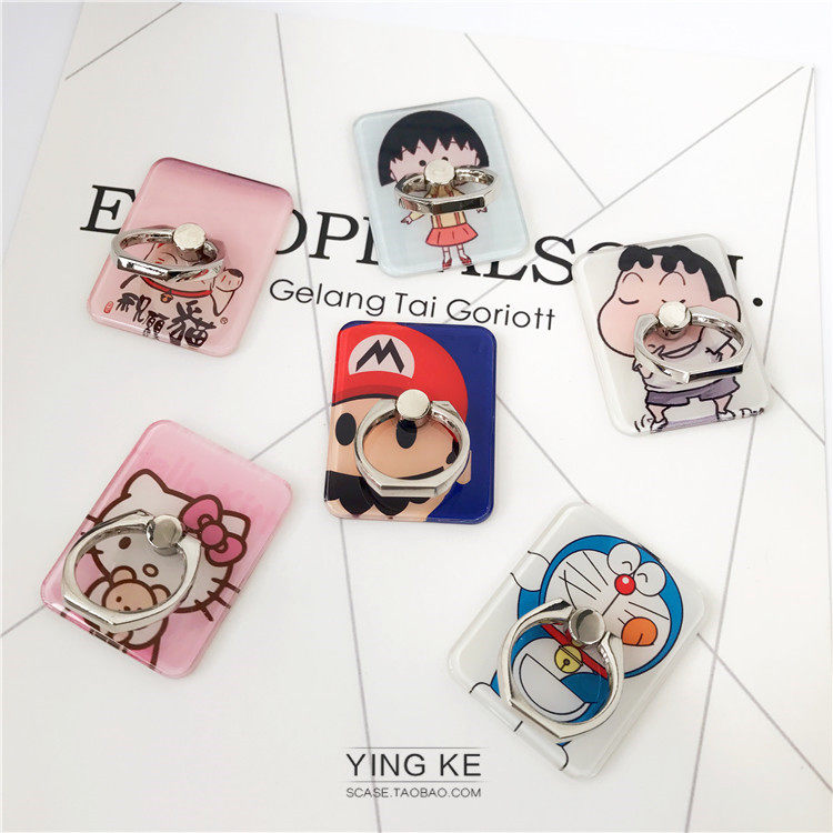 Support téléphone portable - Ref 1364781 Image 9