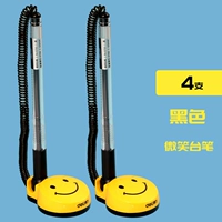 Пуля, 4 шт, 0.5mm