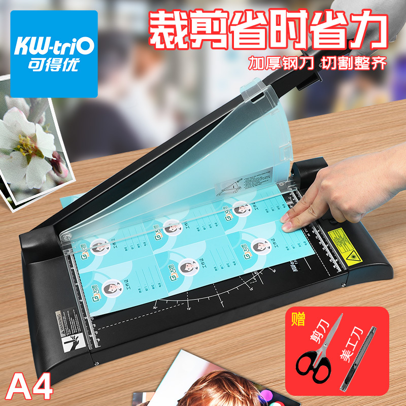 High-Quality A4/A3 Laser Positioning Paper Cutter, Small Photo Paper Cutter, Manual Photo Paper Cutting Machine, Business Card Paper Cutter, Mini Cutting Machine, Guillotine Paper Cutter