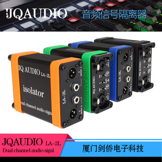 Jqaudiocambridgelb-prola-2llb-pro