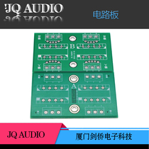 Audio transformer matching PCB circuit board