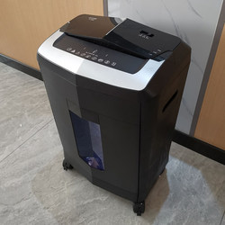 Broken paper office crusher automatic household electric commercial high -power desktop crushing granules paper file Framer Secrets and mute segmented crushing cards