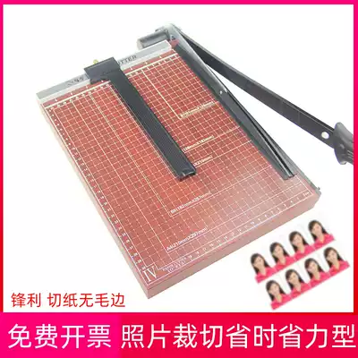 Paper cutter Paper cutter Photo cutter Paper cutter a4 photo cutting photo guillotine Manual paper cutter Small a4 paper cutter a3 paper cutter Paper cutter Paper cutter a5 Cardboard cutter