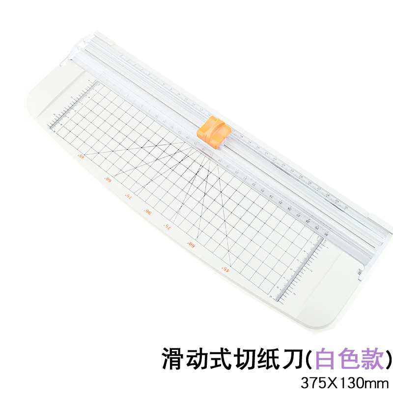 [USD 6.52] Paper cutter and paper cutter minibar cutter a4 photo cutter