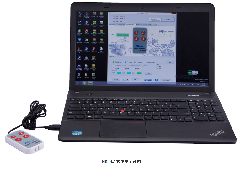 Accessoire USB - Ref 450368 Image 11