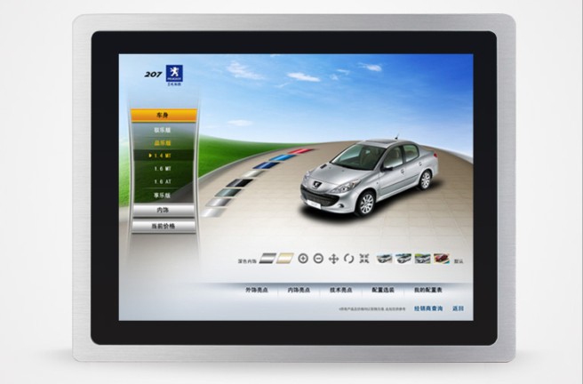 AICTER news Holy 17 inch industrial display AIC-R170 surface waterproof