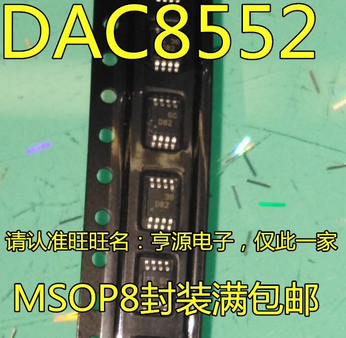 DAC8552 DAC8552IDGKR online version printed D82 MSOP8 imported chip spot hot sell