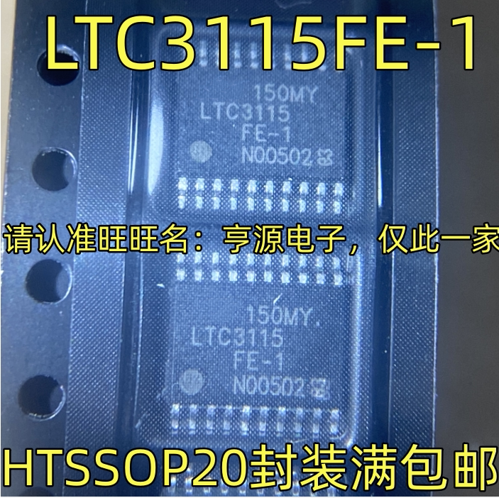 Ltc3115Fe-1 Htssop20 Package Ltc3115Efe-1 Imported Switching Regulator Chip Ic