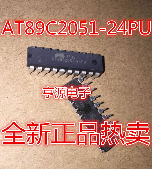 Straight plug AT89C2051 AT89C2051-24PU microcontroller 8-bit 8051 2K flash memory DIP-20