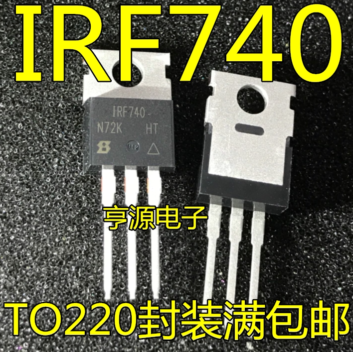 10x IRF3708 MOSFET – TO-220, 30V, 62A, N-Kanal, Logic Level, Für Schaltungen & Motorsteuerung