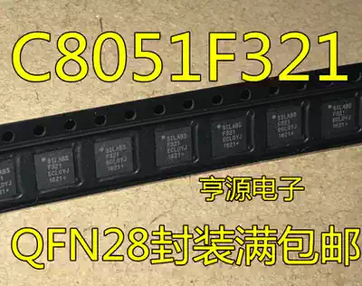 C8051F321 C8051F321-GMR QFN-28 microcontroller chip brand new original hot sale