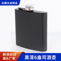 Factory supplies spray matte black paint 6 oz portable outdoor stainless steel wine bottle portable wine bottle