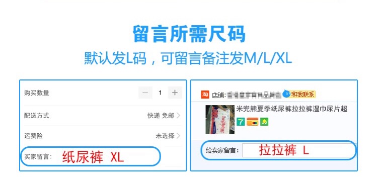 Mi Bao Xiong Tã Tã Quần Tã Slim Dry thoáng khí S M L XL XXL Mi Du Mi Dou tả bobby