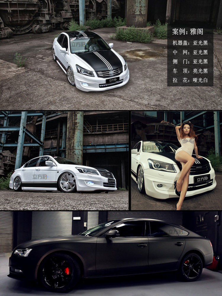 Car Color Changing Film Carbon Fiber Sticker Film Black Interior Center Console Body Roof Motorcycle Matte Frosted Car Film