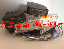 Fake one penalty ten original photoelectric switch BEN10M-TFR1 BEN10M-TFR2 TDT sensor