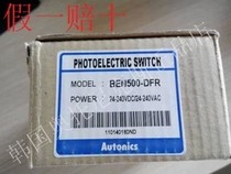 Fake one penalty ten original BEN500-DFR BEN300-DFR photoelectric switch Korea