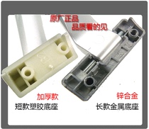 Suitcase accessories handles trolley case handles replacement handles suitcase trolley case accessories all universal