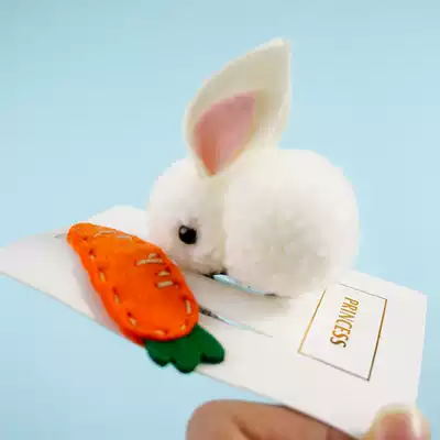 Korean girl hair ball three-dimensional rabbit Hairband cute hair accessories set carrot hairclip baby tie hair Hairband