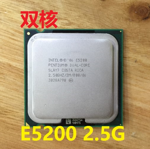 Intel Pentium Dual Core E5200 2 5G Intel CPU for another E5300 E5300 E5500 E8400