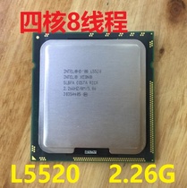 Intel Intel XEON L5520 2 26g XEON 1366 CPU loose film for sale X5570